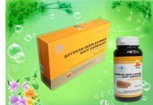 供應【天然植物雌激素 女性青春保持劑】大豆提取物軟膠囊_食品、飲料_世界工廠網中國產品信息庫