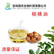 秀美化妝品價格 秀美化妝品批發 秀美化妝品廠家 