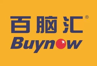 第八屆城市英雄爭霸賽本周末火熱開賽，全方位信息咨詢服務(wù)指南