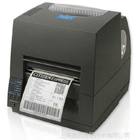 上海應(yīng)用案例 Citizen西鐵城CL-S631條碼打印機(jī)助力高效不干膠標(biāo)簽打印