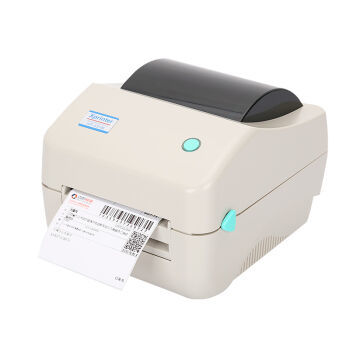 芯燁XP-450B電子面單打印機 電商物流高效助手，開箱即用體驗