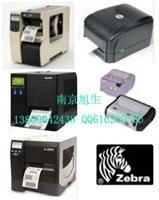 南京旭生電子信息技術 條碼打印機產品展廳