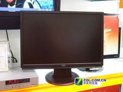 本周液晶最新報(bào)價(jià) 24寬屏跌破1500元