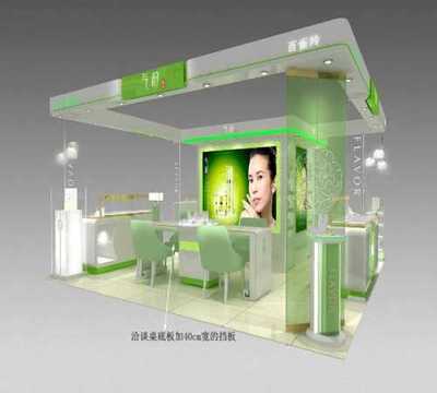 珠寶展示柜設計/化妝品展示柜圖片|珠寶展示柜設計/化妝品展示柜產品圖片由甘肅世友廣告裝飾工程公司生產提供-