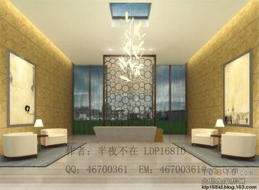 辦公場所休息室 256057 九牧裝飾